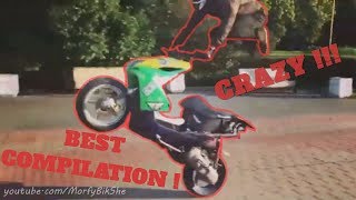 Best Of Aerox Compilation 4  Snow Drifting  1000cc Aerox   Crazy stunts  Crashes [upl. by Alderson]