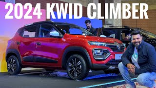 2024 Renault Kwid Climber Facelift  Android Auto  Apple Carplay  New Colors amp Features [upl. by Devland]