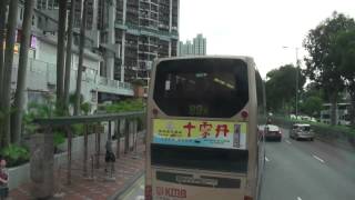 KMB Volvo B9TL Wright AVBWU226 RE1291  182 愉翠苑  獅子山隧道 [upl. by Airrej]