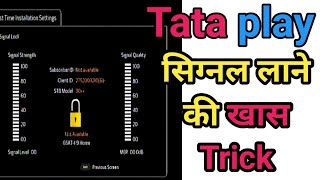 Tataplay frequency settingtataplay signal strength settingtataplay [upl. by Asiole]