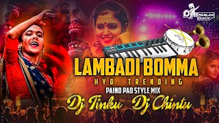 Lambadi Bomma Andala Bomma  Hyderabad Pad Band  Dj Tinku [upl. by Suirada]