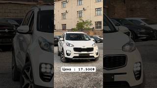 Kia Sportage🇰🇷🇰🇬• Автокредит✅• Автолизинг ✅ [upl. by Arriaet]