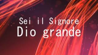 Agnus Dei KaraokeVersione Italiana Lyric Video [upl. by Candie]