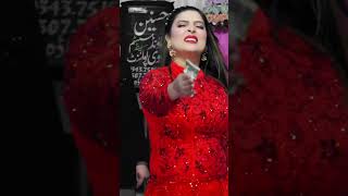 Chahat Baloch Nak Da Koka Dance Performance 2024 wedding unfrezzmyaccount [upl. by Cirdet]