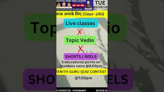 Task Of The Day 6 August Class UKG  आज आपके लिए zenithguru timetable viralshorts salonimam [upl. by Asiluj]