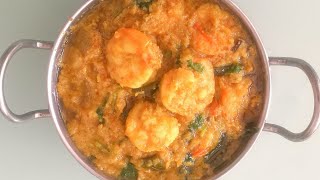 Eral Thokku Recipe In Tamil இறால் தொக்கு Eral Thokku [upl. by Afirahs591]