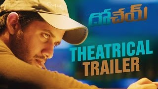 Dohchay Movie Theatrical Trailer  Naga Chaitanya Kriti Sanon [upl. by Suzanne]