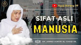 FULL DZIKIR ISTIGHOSAH TAHLIL amp DOA LENGKAP KH AHMAD ASRORI AL ISHAQI [upl. by Zoa145]