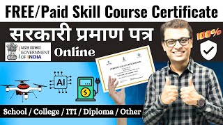 Online Certificate Course NSQF Level O Level FREE  Paid by Government freecourses certificate [upl. by Iiette]