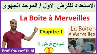 La boite à merveilles correction dexamen نموذج الفرض 1 [upl. by Debby]