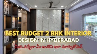 2BHK Home Interior Design  Low budget Interior in Hyderabad  Best interiors in Hyderabad [upl. by Britta893]