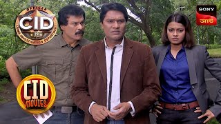 CID Finds Last Hope  CID Movies  27 Jan 2024 [upl. by Natalya]