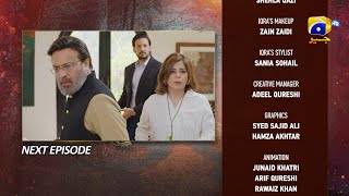 Mannat Murad Episode 03 Teaser  2nd October 2023  HAR PAL GEO [upl. by Solrac]