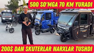 NARXLAR TUSHIB KETTI 200 DAN ELEKTRO SKUTER SOTILADI [upl. by Nollaf]