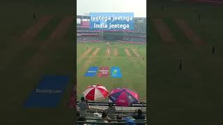 wankhede Stadium straight view from North stand cricket wankhedestadium worldcup t20worldcup [upl. by Sileray]