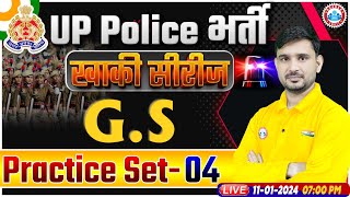 UP Police Constable 2024  UP Police GS Practice Set 04  UPP Constable GS Previous Year Questions [upl. by Aeneas]