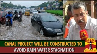 4500 Crores Canal Project Will Be Constructed To Avoid Rain Water Stagnation [upl. by Ellehcear942]