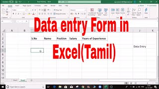 Data Entry Form in excel  Data entry in excel in tamil [upl. by Aleahpar]