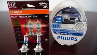 OSRAM NIGHT BREAKER 220 vs Philips WhiteVision ultra [upl. by Gannon]