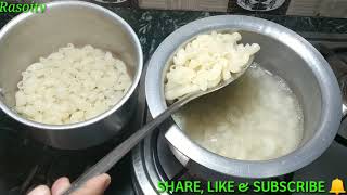 मैकरोनी बनाने की विधिhow to make macaronicrispy macaroni reciperasoitv [upl. by Hsoj]