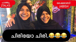 ഞങ്ങളെല്ലാവരും ഒരു നാട്ടുകാരാണേ🤩🤩 JABISH VLOGZTALKSMALLU TRAVELER CHAPTER41 [upl. by Outhe805]