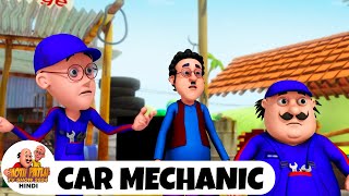 Car Mechanic  Comedy Funny Cartoon  मोटू पतलू  Full Episode 81  Motu Patlu Show 2024 [upl. by Murton]