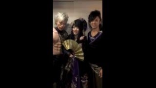 WagakkiBand New Year message for Nippon Project [upl. by Rez]