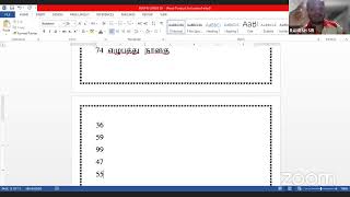 Grade  3 Maths seminar 20241002 [upl. by Ahsial]