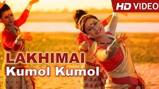 Kumol Kumol  Zubeen Garg  Utpal Das  Sushmita Baruah  Lakhimai 2015 [upl. by Akim]