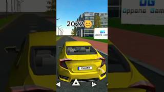 2019 🆚 2022 🆚2024 shorts viral automobile viralvideos carsimulator2 [upl. by Viridissa14]