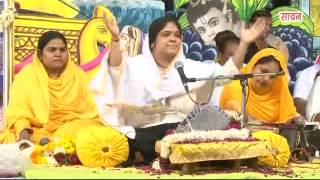 Sadhvi poonam didi bhajan Latest full [upl. by Ailadgim]