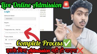 Online Admission in NITIIIT amp Gftis after CSAB Round 2 🚨  CSAB Round 2  Physical Verification [upl. by Ander428]