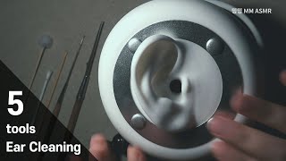 ASMR 5가지 도구로 귀청소 풀코스 Ear Cleaning with 5 Tools No Talking [upl. by Argile259]