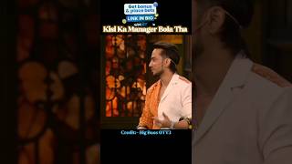 Kiska ka Manager Bola Tha shorts biggboss adnan bigbossott3 anilkapoor ott3 attitude funny [upl. by Sivrup]