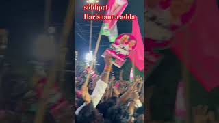 Harish Rao MLA Siddipet cmrevanthreddy socialmediawarriers NuneKumarb6k viralvideo brstrs [upl. by Teeter]