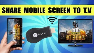 HOW TO SHARE MOBILE PHONE SCREEN TO TVTELEVISION USING ANYCAST DEVICE [upl. by Ahsikym]