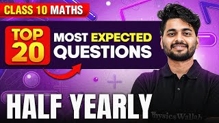 Maths Most Expected Questions  Class 10th  MID Term in One Shot  Marathon Series 🔥 [upl. by Sileas]