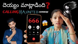 12am Haunted Number Challenge  GONE WRONG SCARY never call at 3amghostchallengeghost hunting [upl. by Harrod]