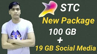 New STC Internet Package Saudi Arabia  Stc New Internet Offers 2020  Stc Local Sim Internet Offer [upl. by Hugues]