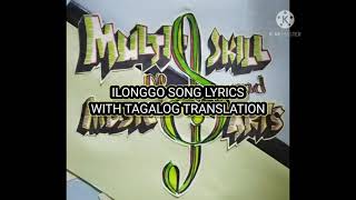 TAMASAK BY PIROT ILONGGO SONG LYRICS WITH TAGALOG TRANSLATION [upl. by Aicirtam]