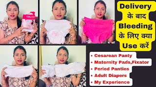 Cesarean PantyNew Mom Maternity Pads amp FixatorPeriod PantyAdult Diaper ReviewPads after Delivery [upl. by Arem]