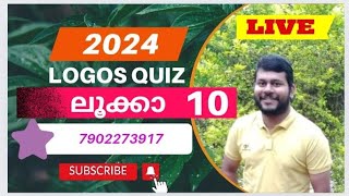 Logos quiz 2024ലൂക്കാ 10‎LogosQuizGuide20 logosquiz2024 [upl. by Maren]