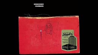 Radiohead  Amnesiac Full Album REVERSED [upl. by Rede]