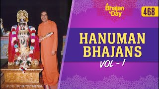 468  Hanuman Bhajans Vol  1  Sri Sathya Sai Bhajans [upl. by Ecinhoj454]