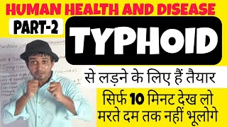 Human Health And Disease  Typhoid  Part 2  Biology [upl. by Ahsiym422]