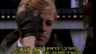 Robert Redford amp Sydney Pollack The Men and Their Movies part 15 [upl. by Griggs]