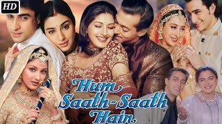 Hum Saath  Saath Hain Full Movie facts  Saif Ali Khan  Salman Khan ReviewampFacts [upl. by Aivila]