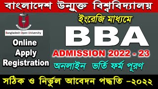 BBA Honours Admission 202223Bangladesh Open University BBA AdmissionBOU [upl. by Eerolam]