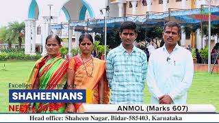 Anmols Inspiring NEET Journey Achieving 607 Marks with Shaheens Constant Support amp Encouragement [upl. by Noffihc]