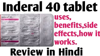 Inderal 40 uses benefitsside effectsprice review in hindi [upl. by Eeliab]